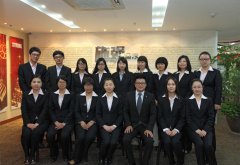 施強(qiáng)國際集體有限公司合作北京依蘭工作服